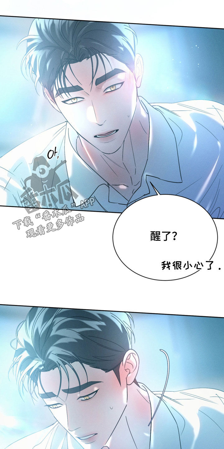 第113话21