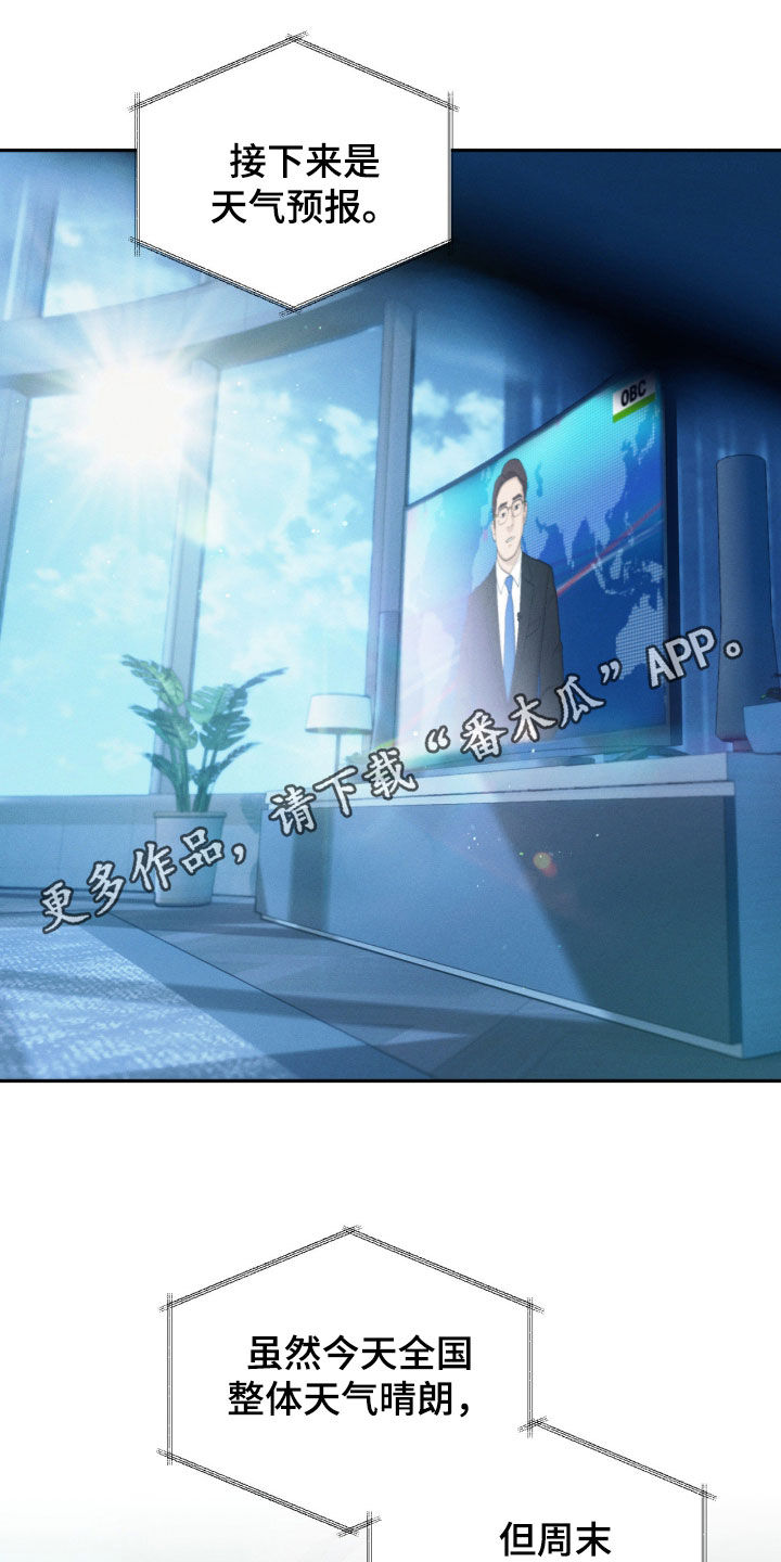 第113话0