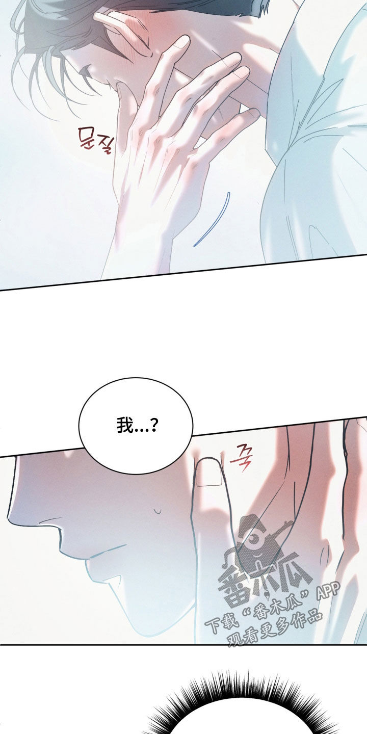第113话25
