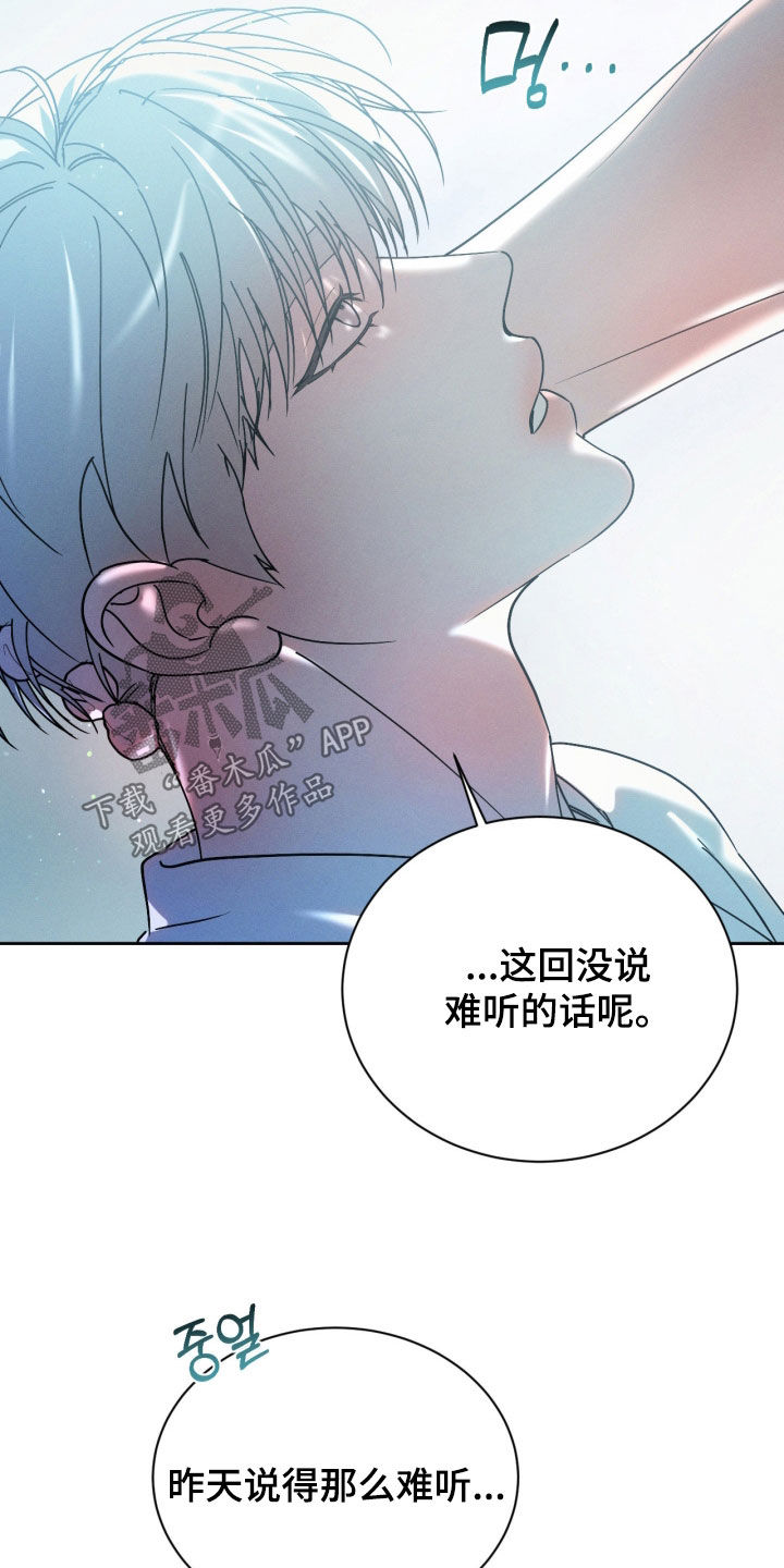 第113话23