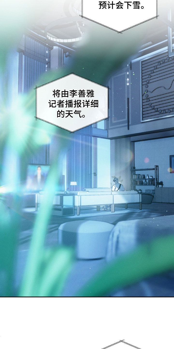 第113话1