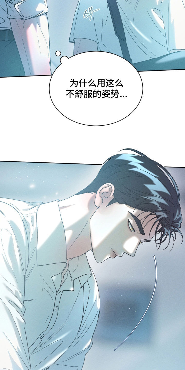 第113话17