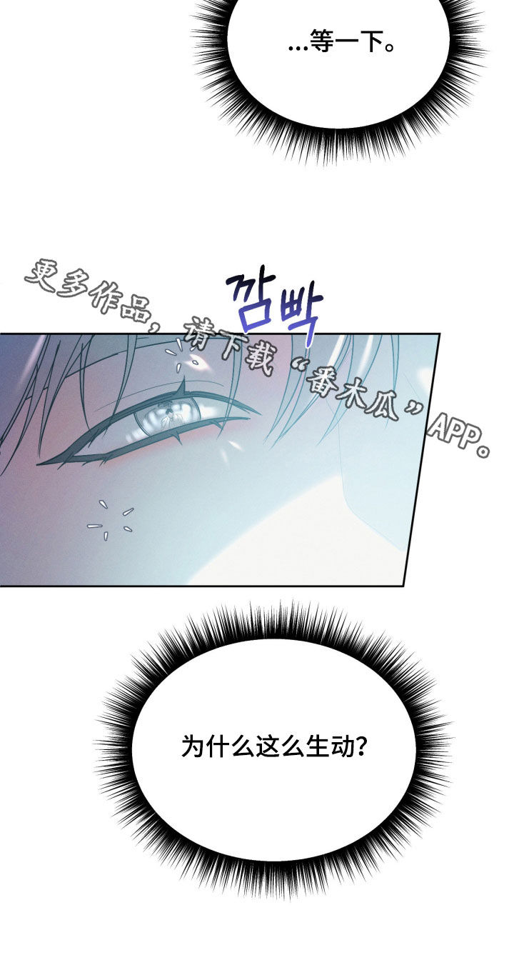 第113话26