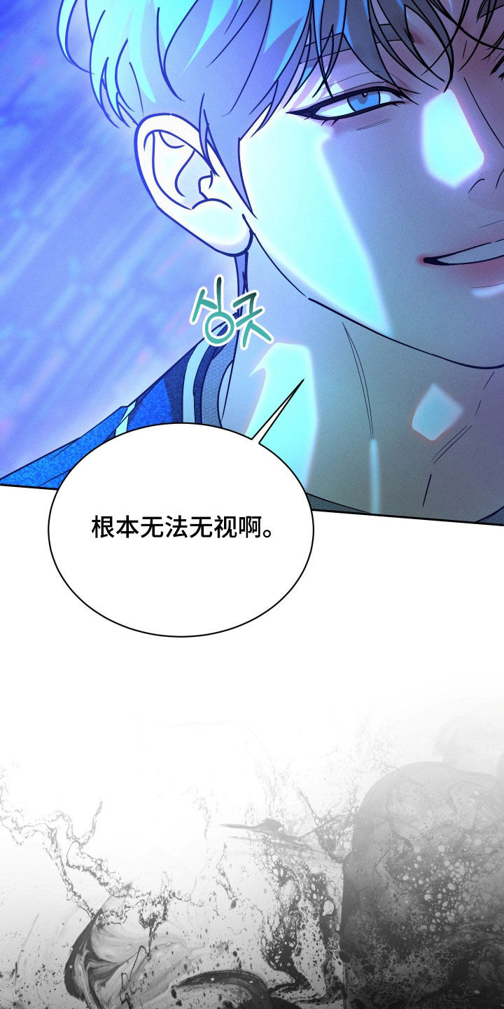 第112话1