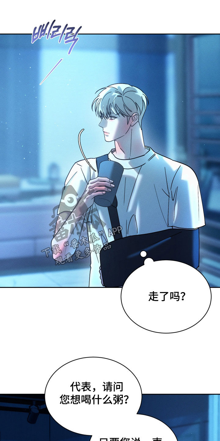 第112话19