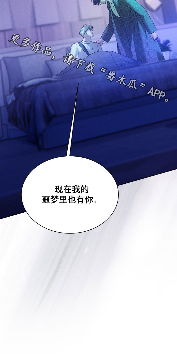 第110话33