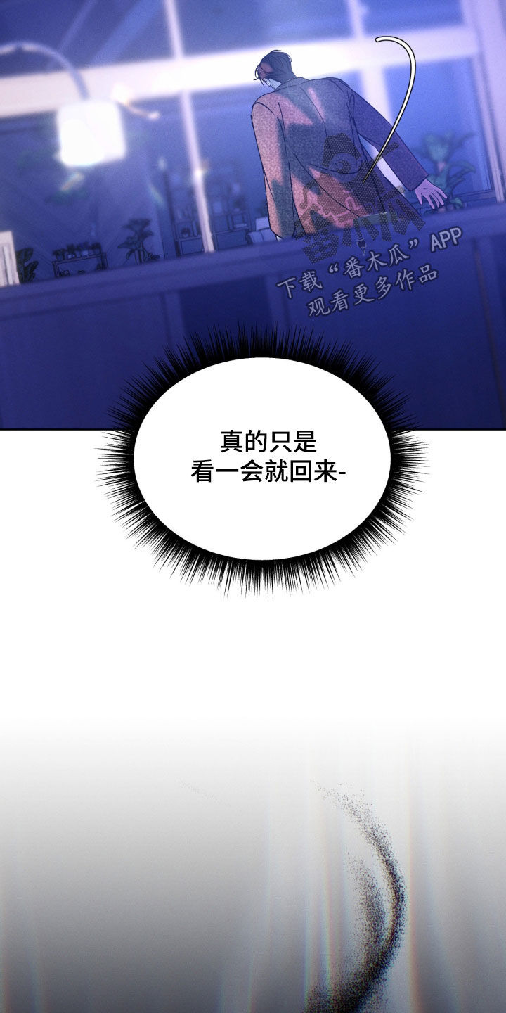 第110话20