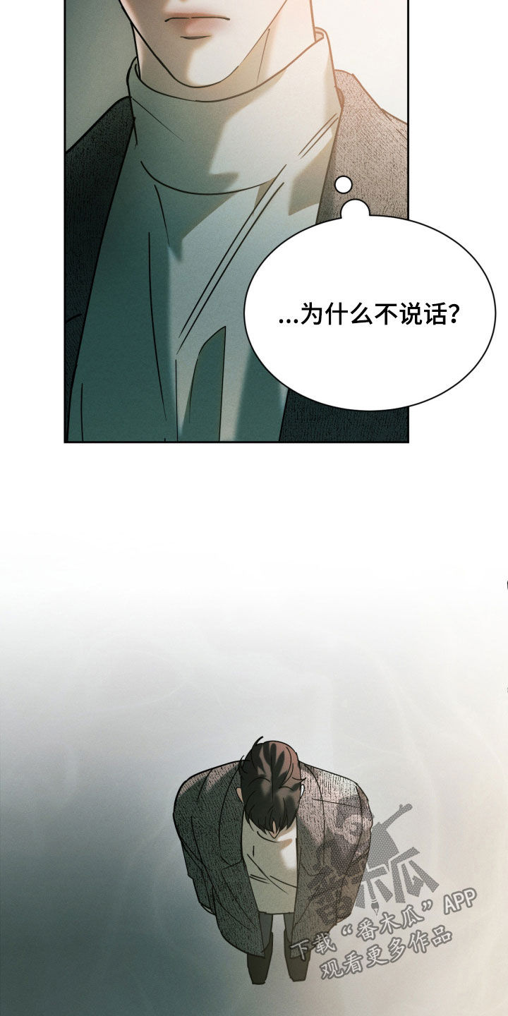 第110话1