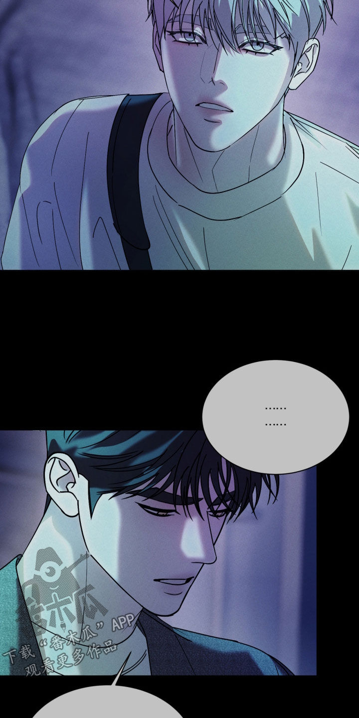 第110话17