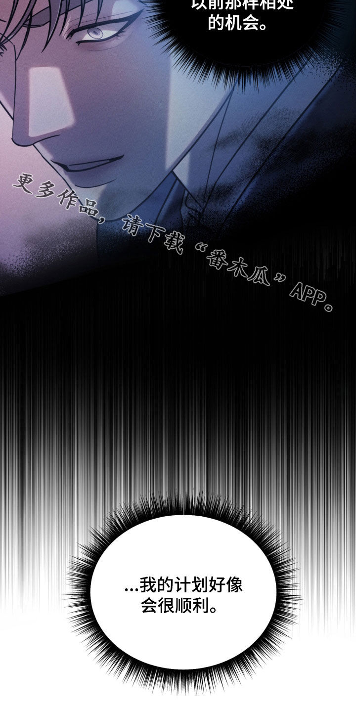 第109话35