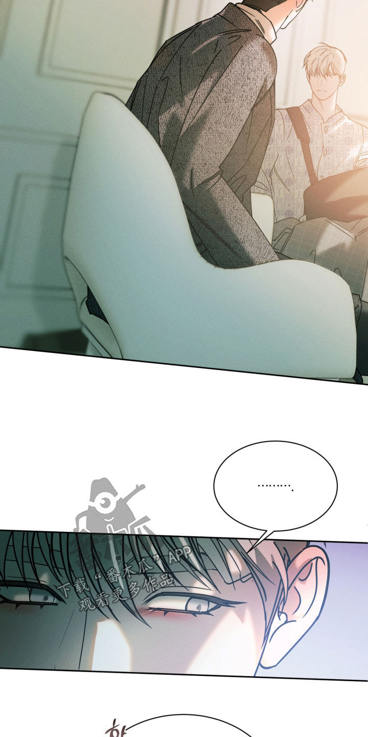 第109话13