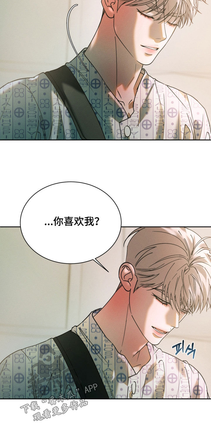 第109话2