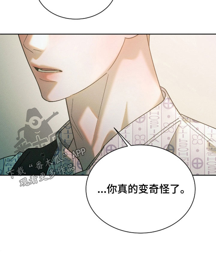 第108话21