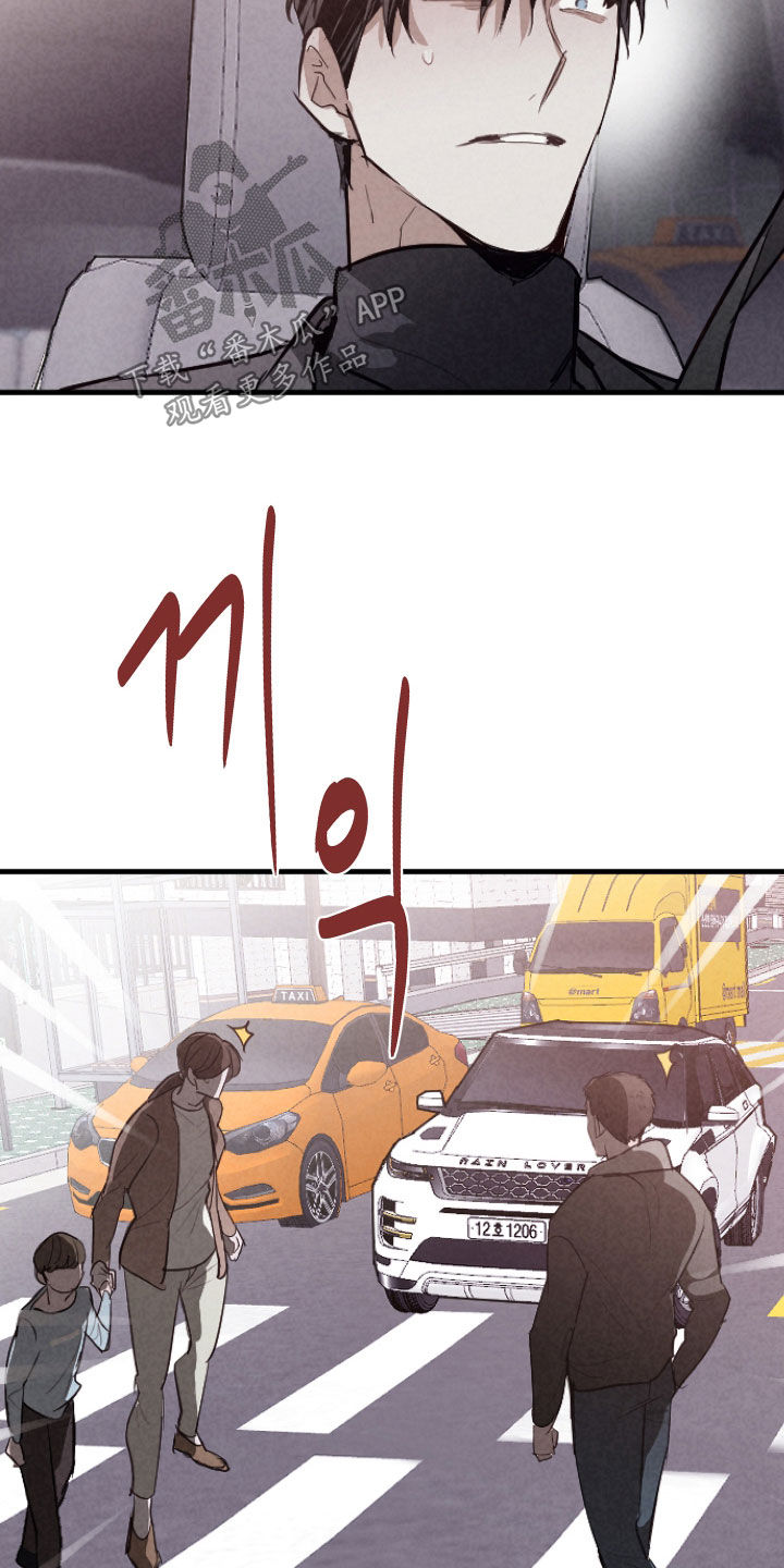 第89话4