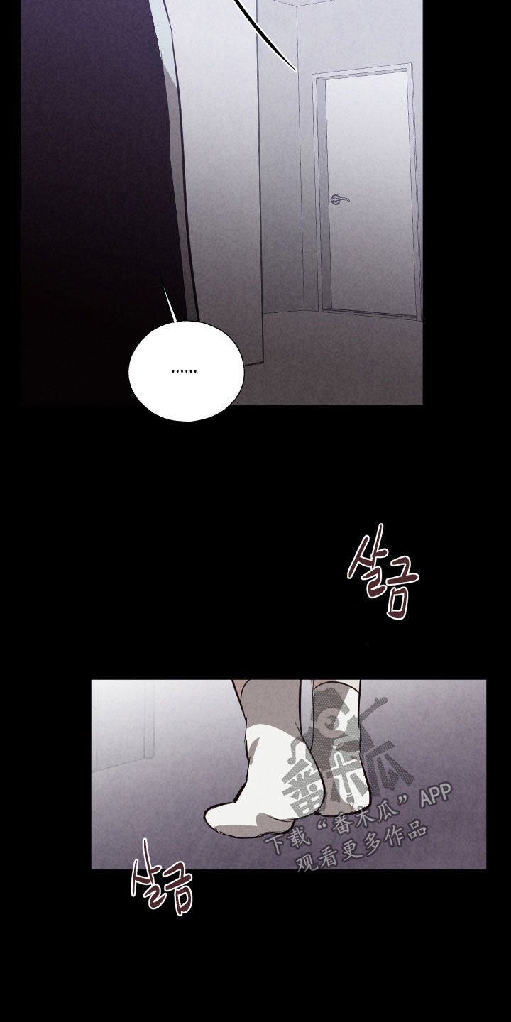 第89话19