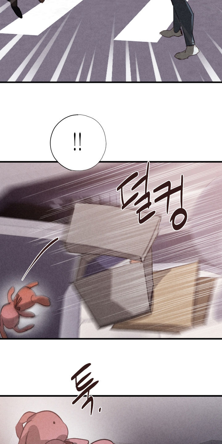 第89话5