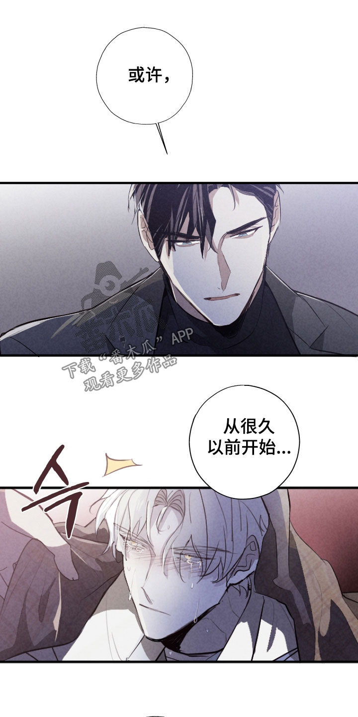 第89话24
