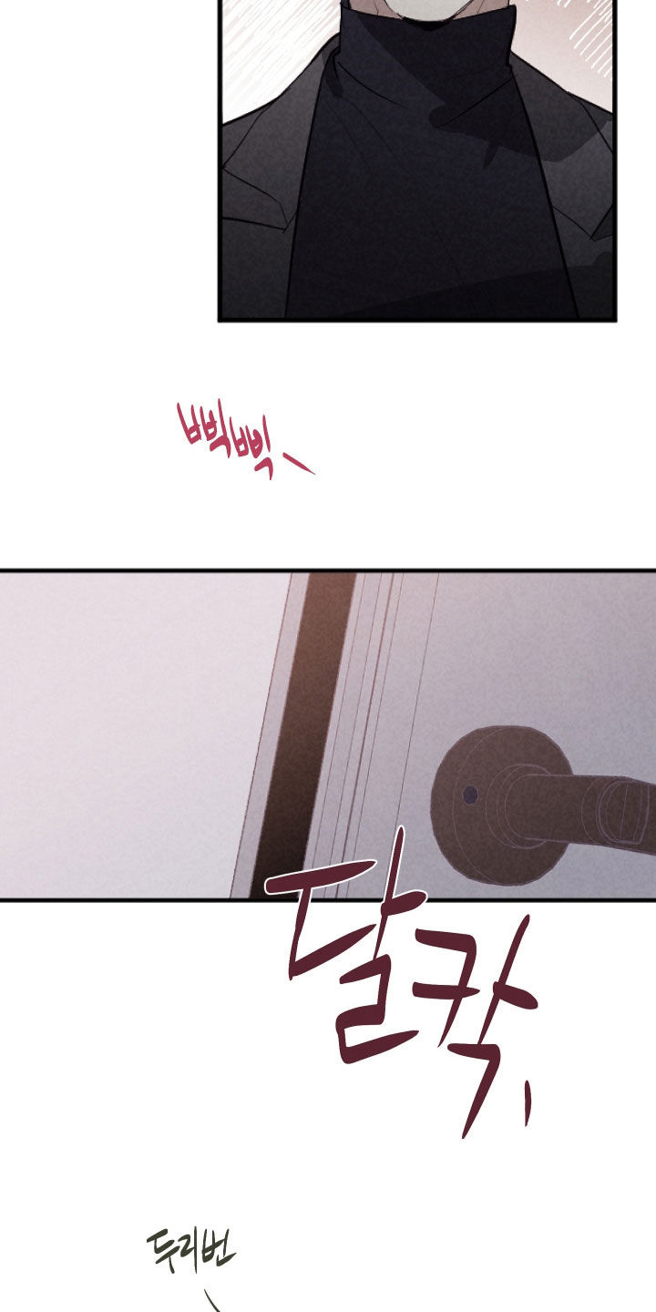 第89话10