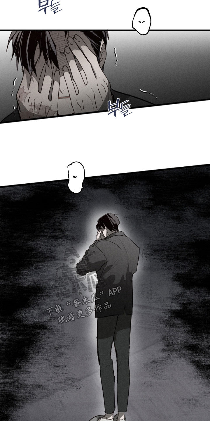 第88话4