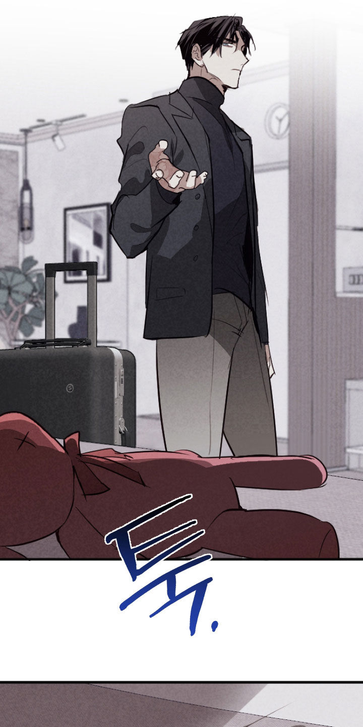 第88话18