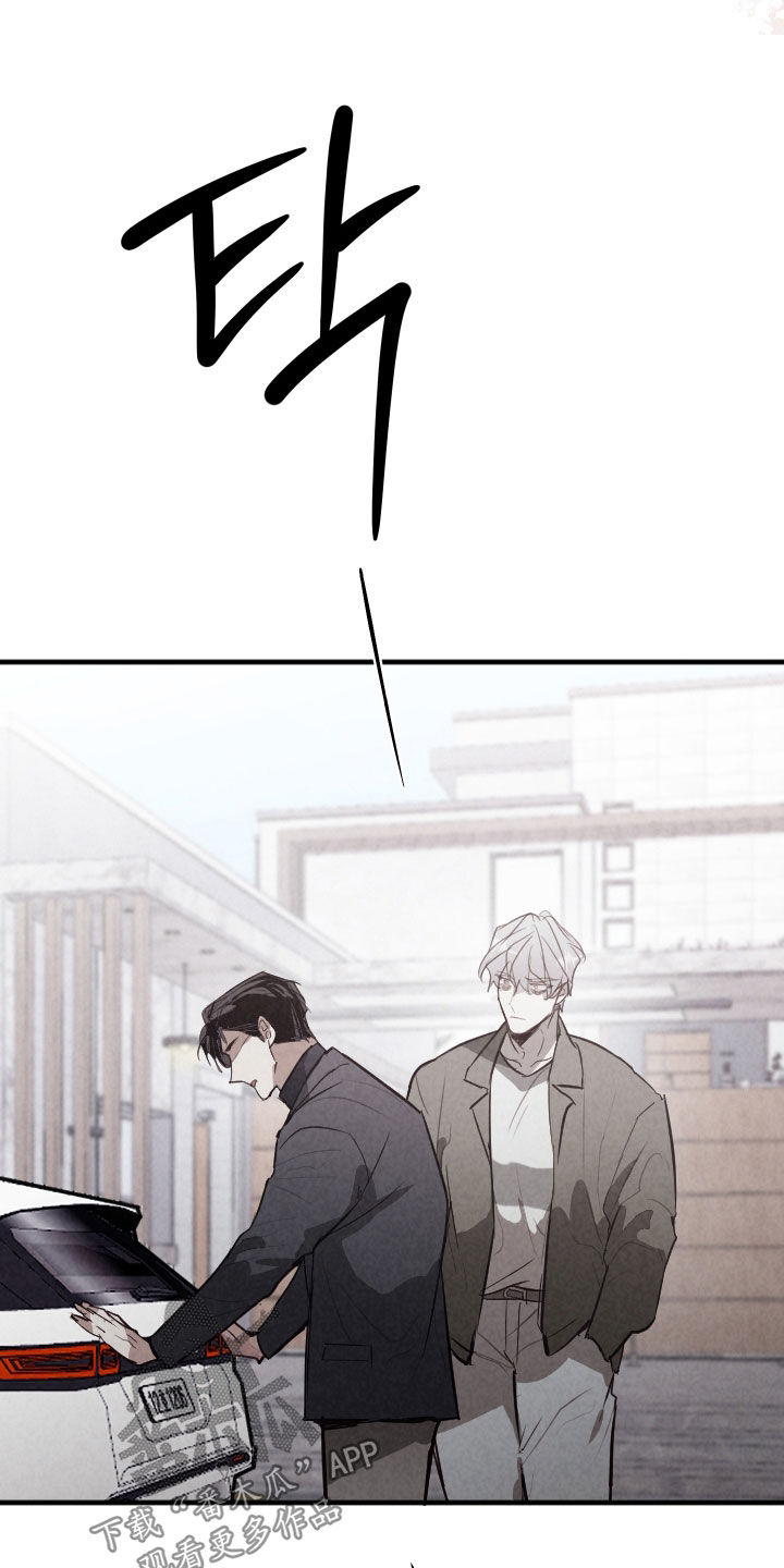 第88话31