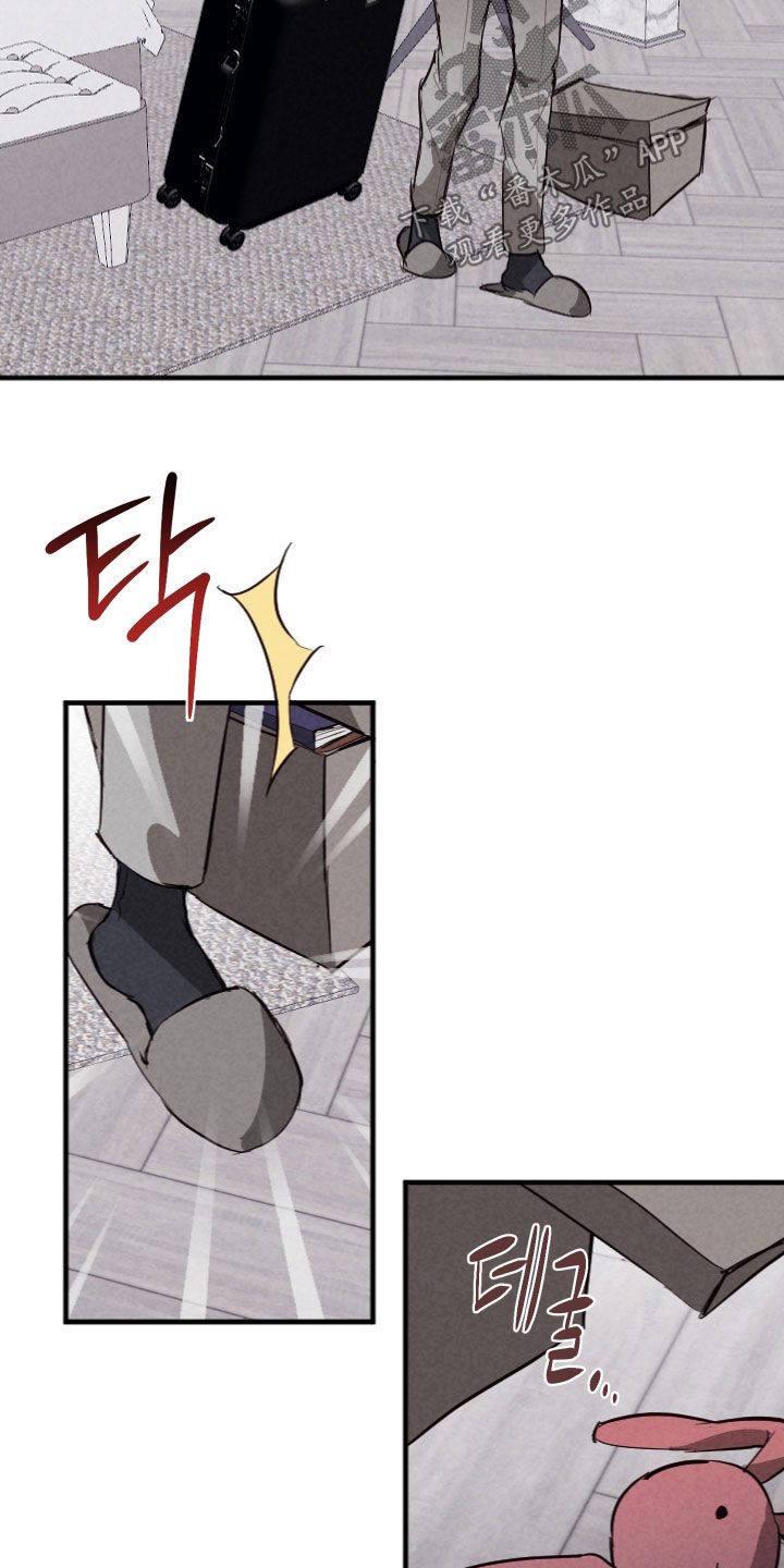 第88话15
