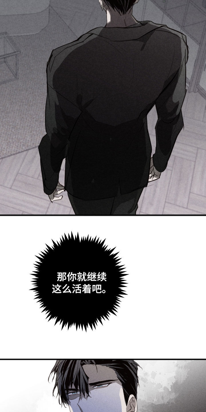 第88话1
