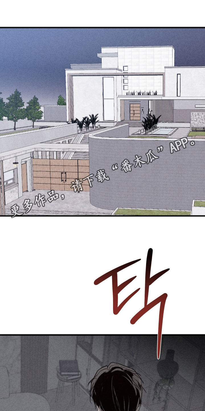 第88话0