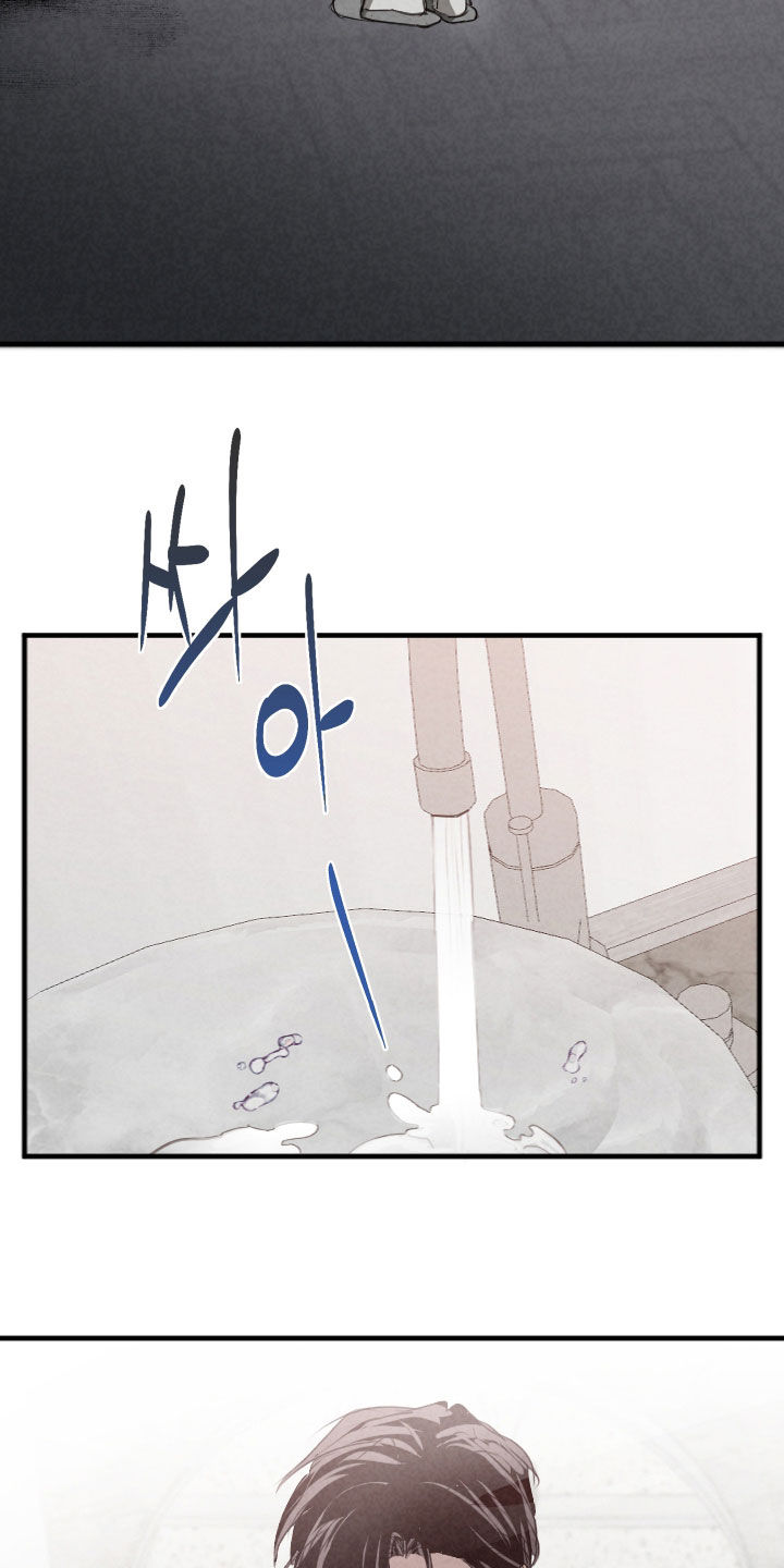 第88话5