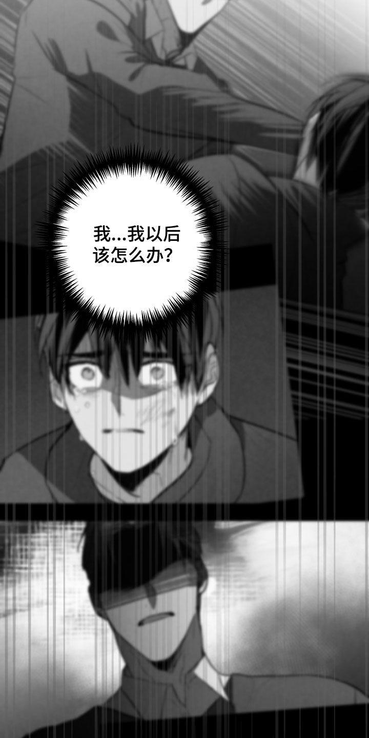 第87话26