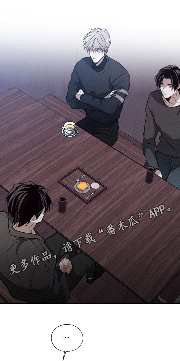 第87话0