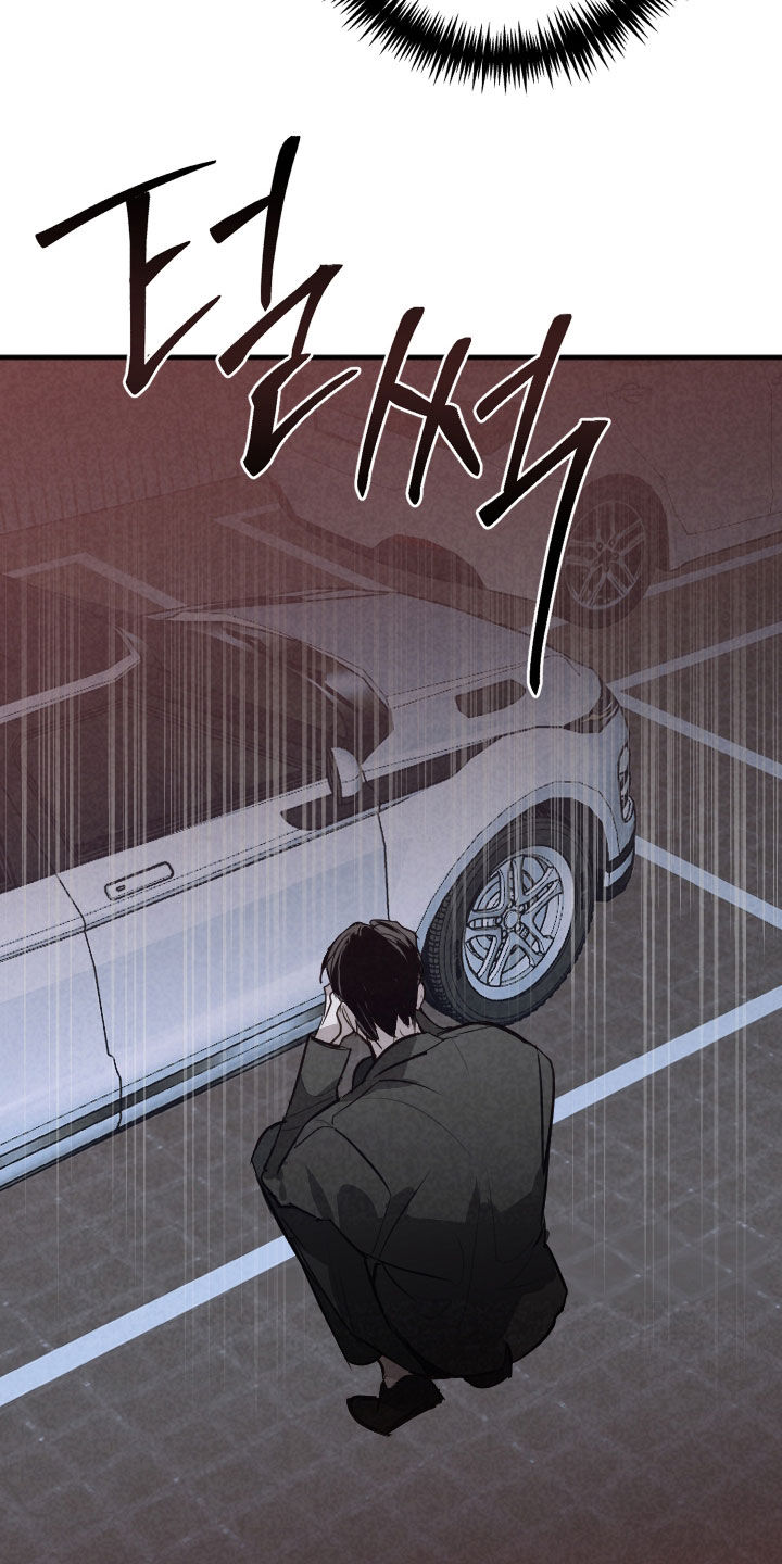 第87话24