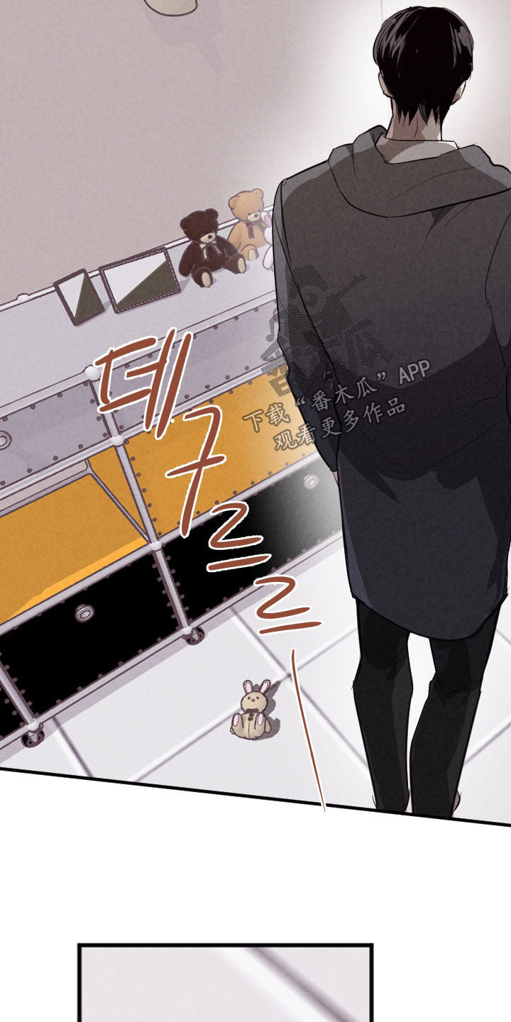 第86话11