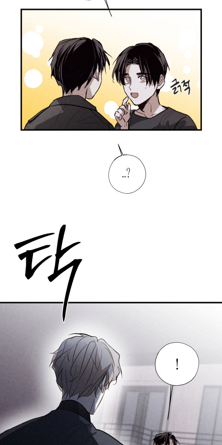 第86话30