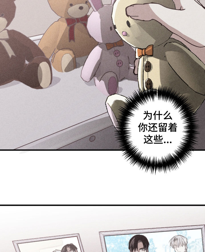 第86话17