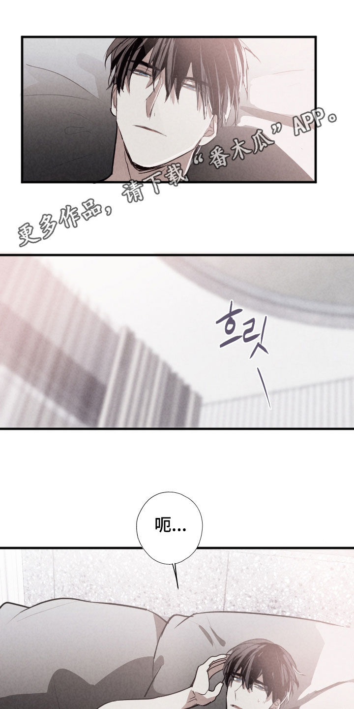 第86话0