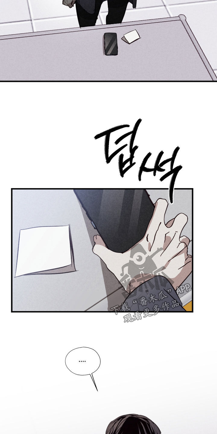第86话4