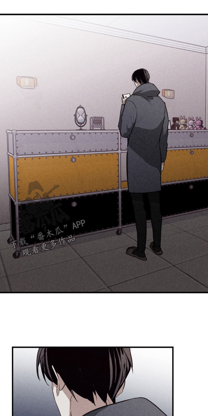 第86话6