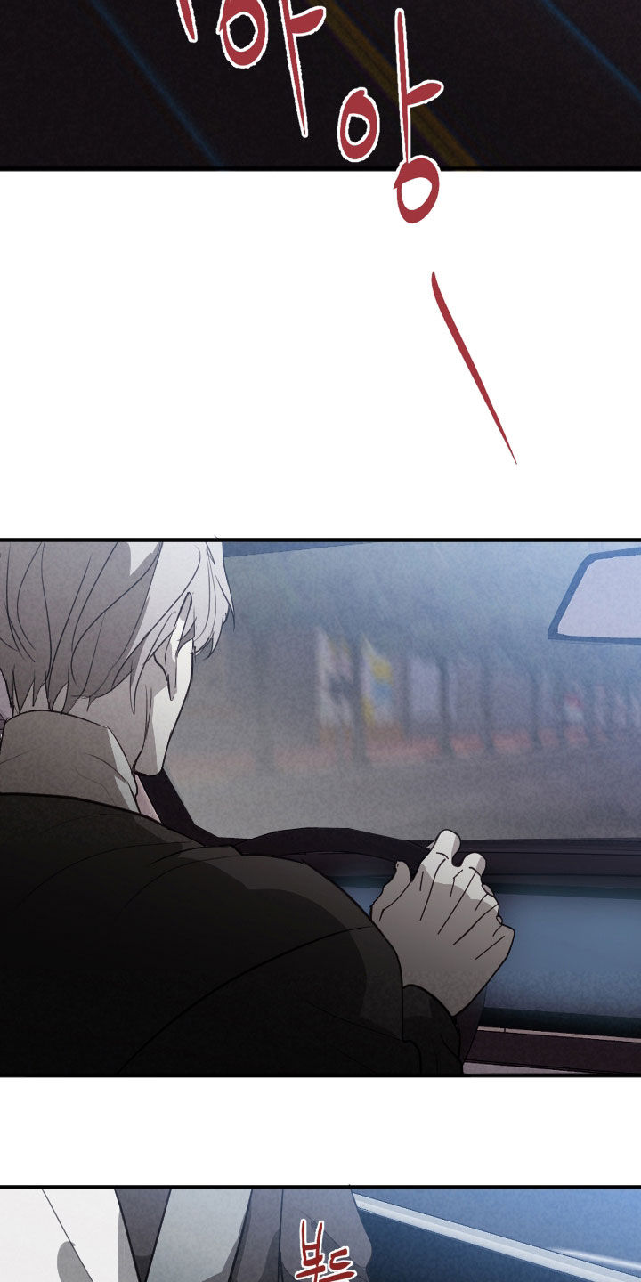第86话21