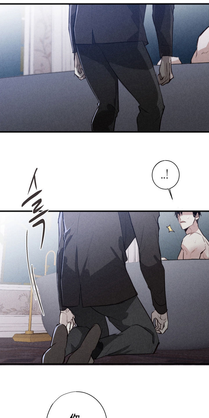第85话12