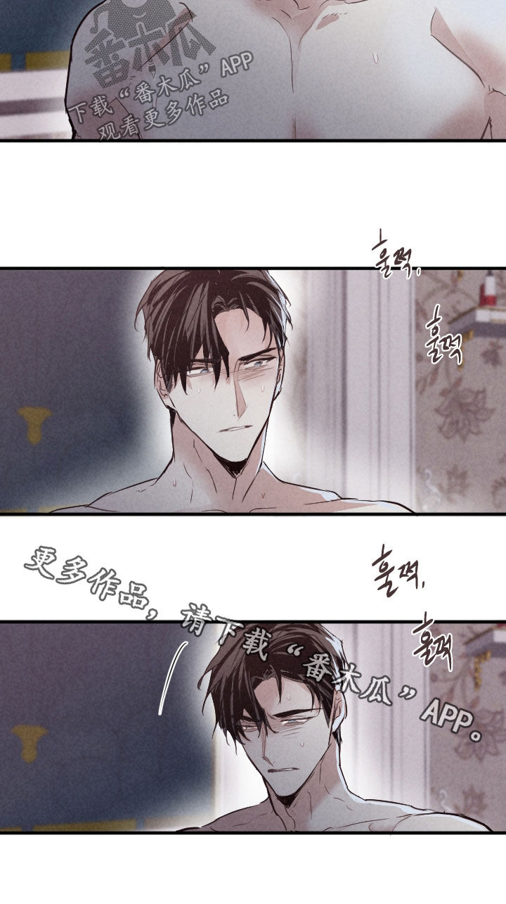 第85话28