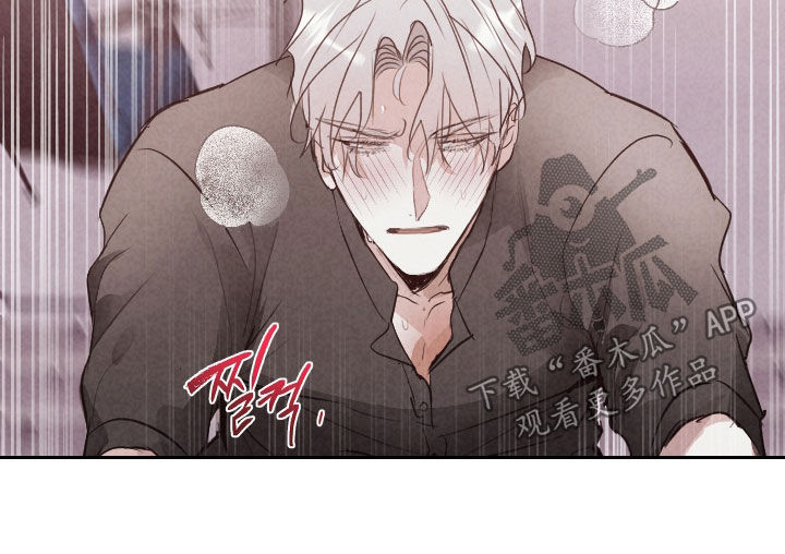 第84话13