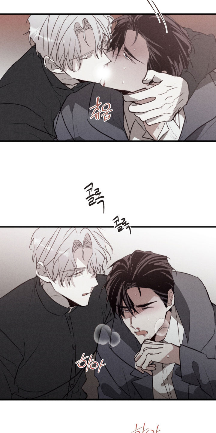 第83话22