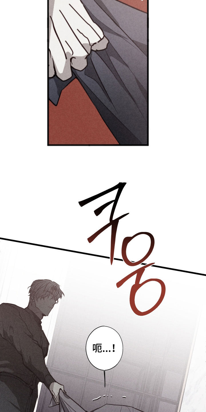 第83话12