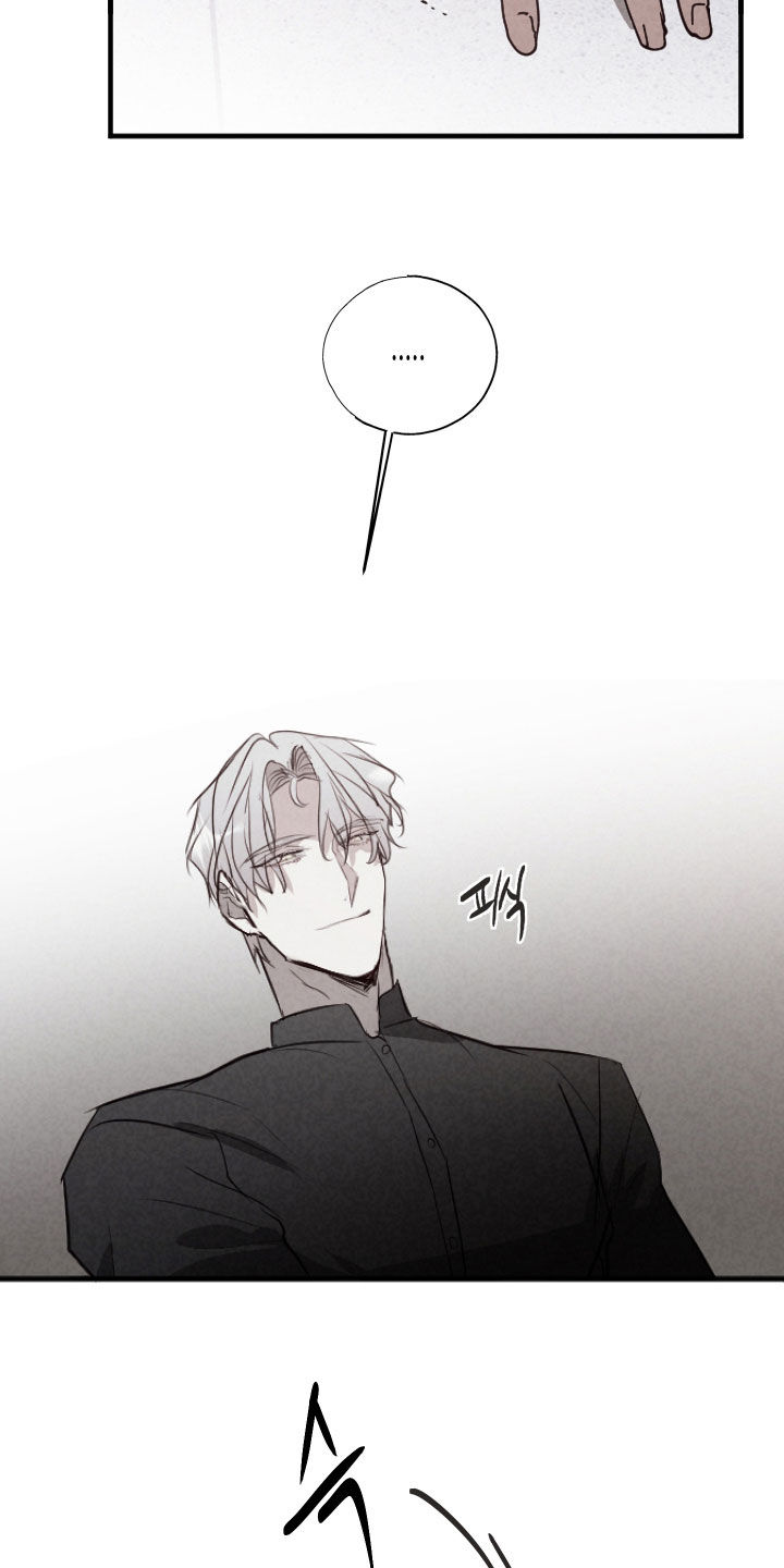 第83话15