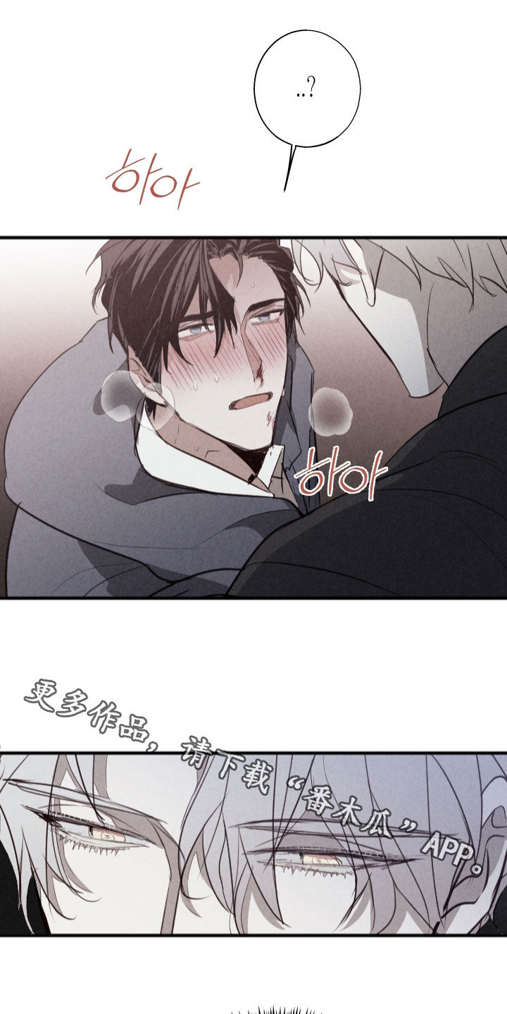 第83话24
