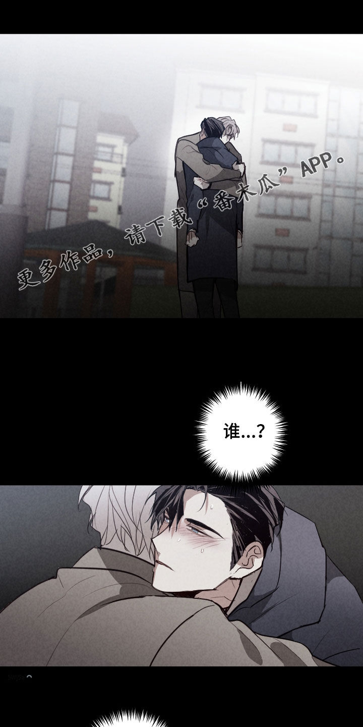 第82话0