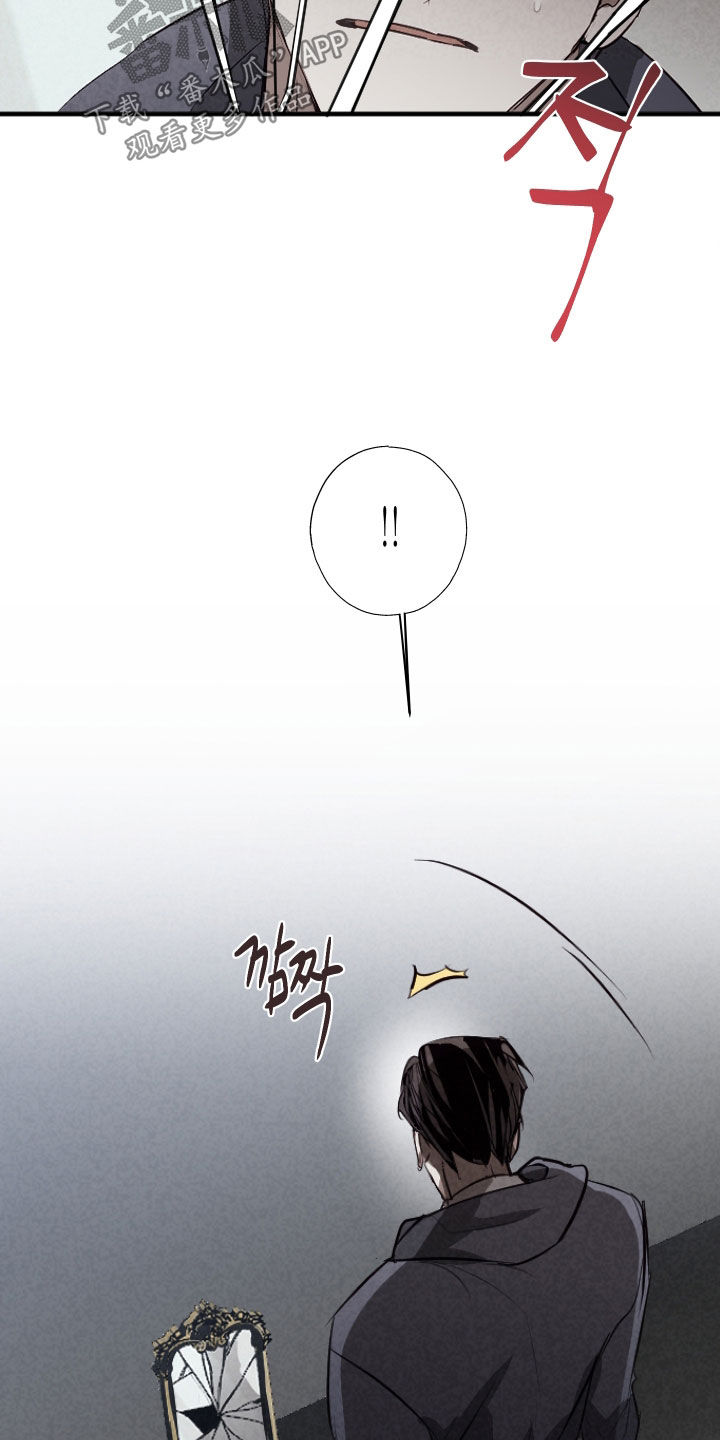 第81话21