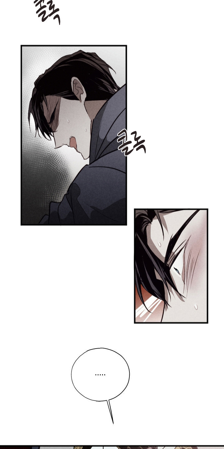 第81话18