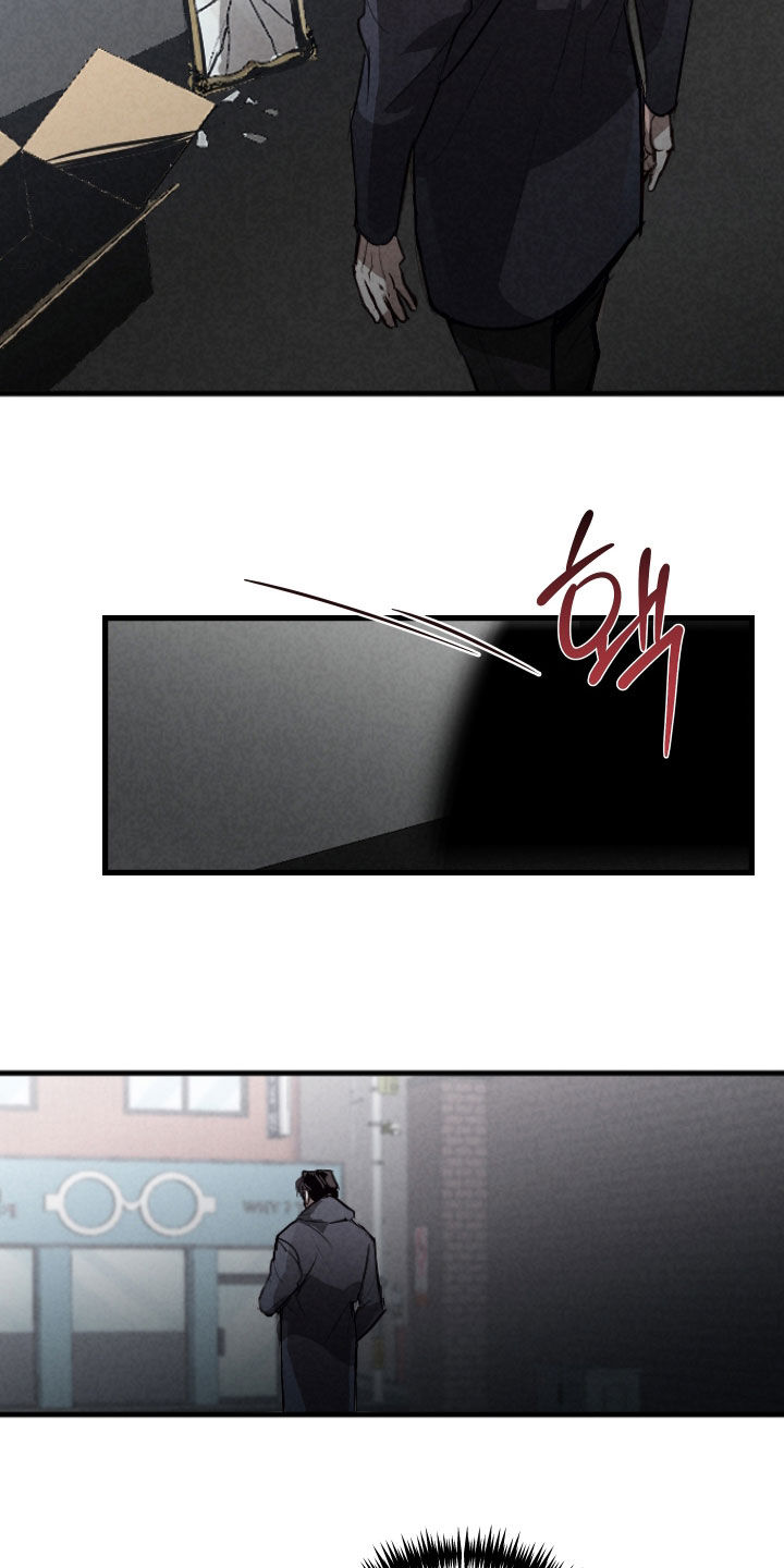 第81话22